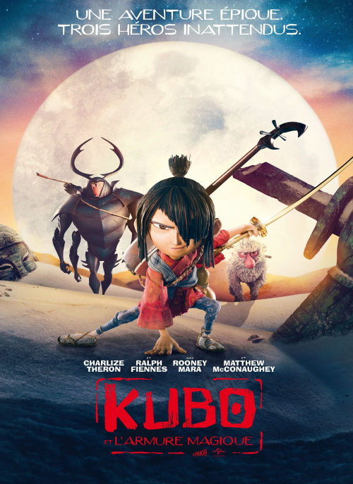 Affiche du film