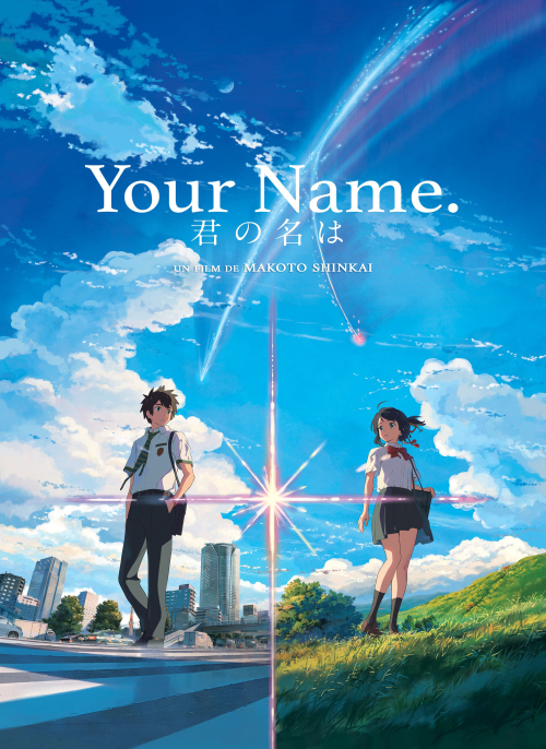 Affiche du film