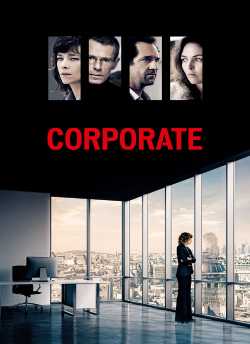 Affiche du film