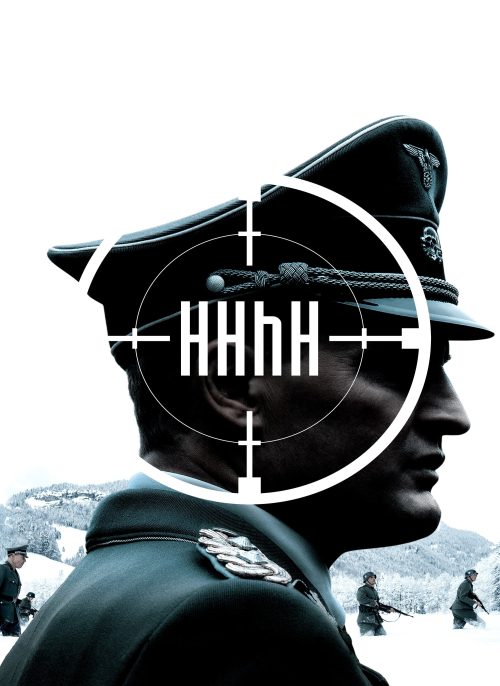 Affiche du film