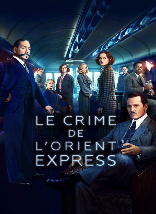 Affiche du film