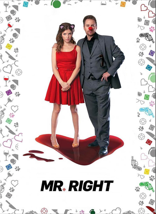 Affiche du film
