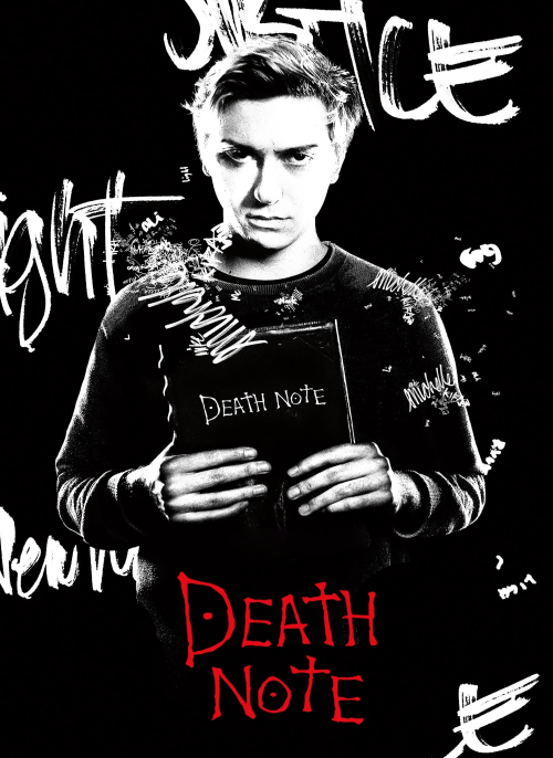 Affiche du film