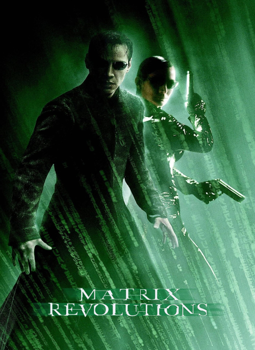 Affiche du film