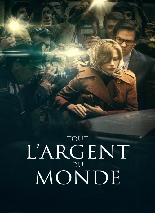 Affiche du film