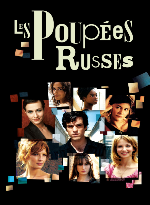 Affiche du film