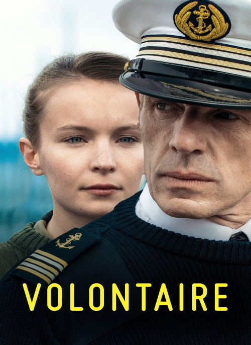 Affiche du film