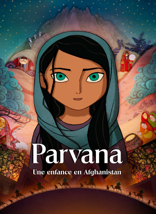 Affiche du film