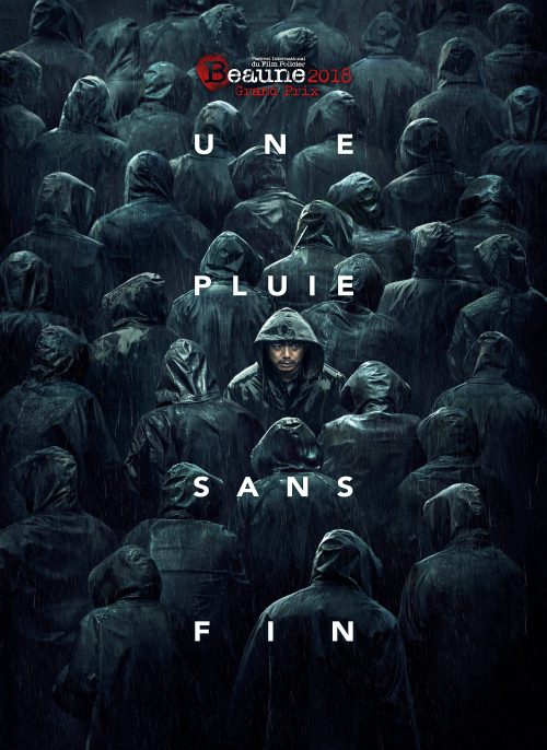 Affiche du film