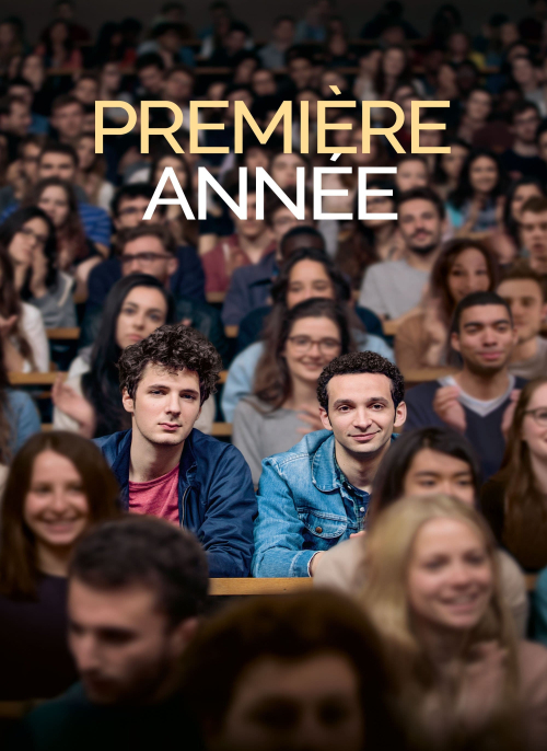 Affiche du film