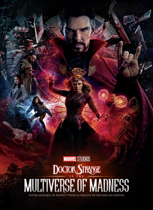 Affiche du film