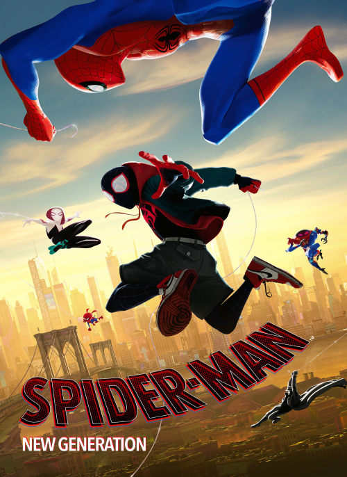Affiche du film