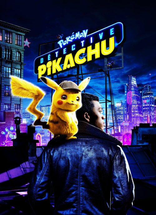 Affiche du film
