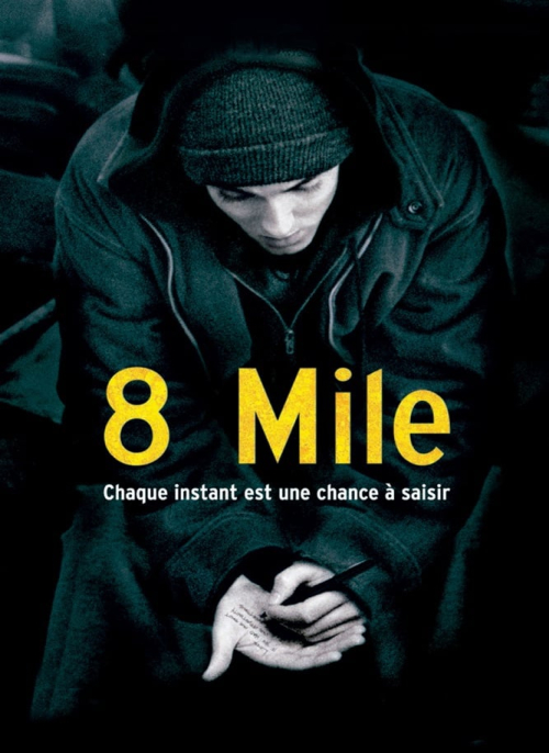 Affiche du film