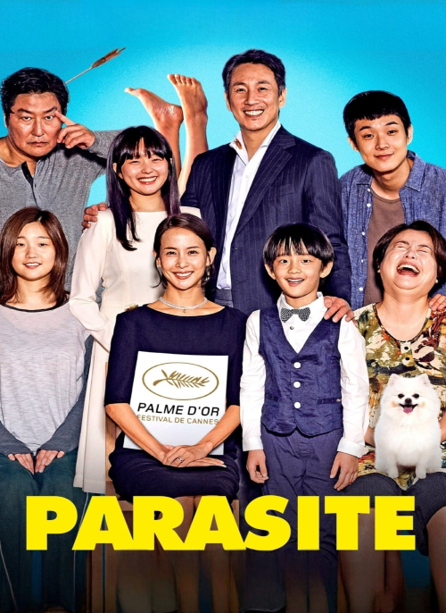 Affiche du film