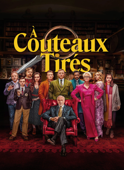 Affiche du film