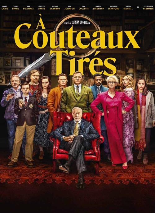 Affiche du film