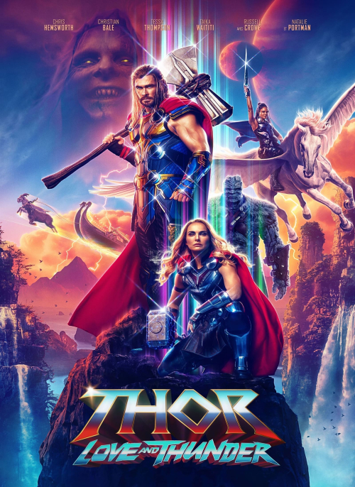 Affiche du film