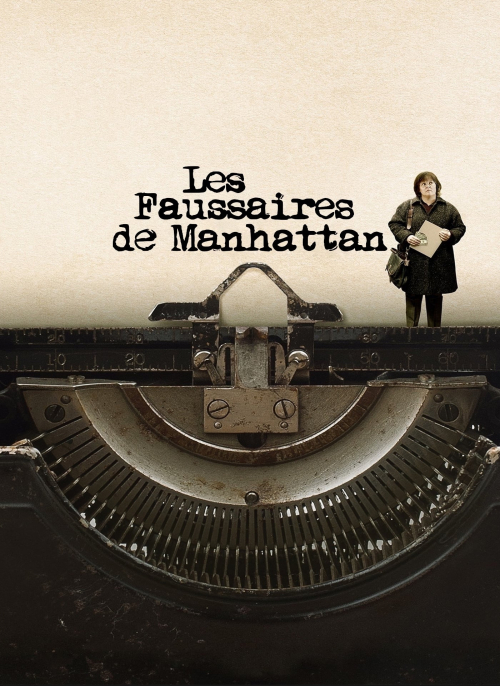 Affiche du film