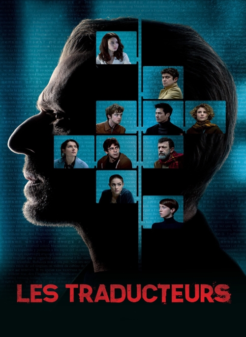 Affiche du film