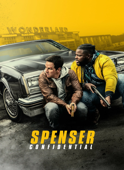 Affiche du film