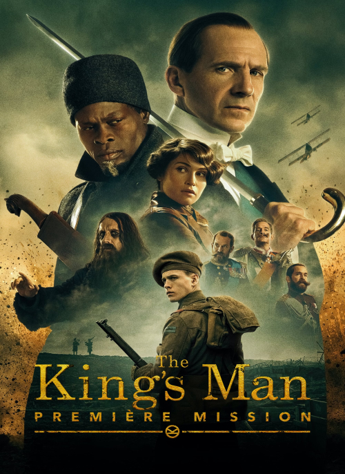 Affiche du film