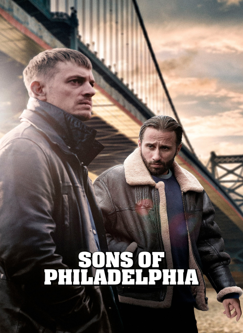 Affiche du film