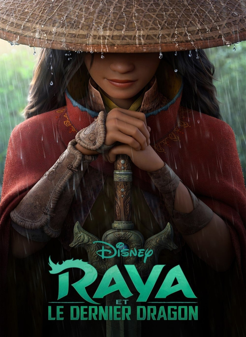 Affiche du film