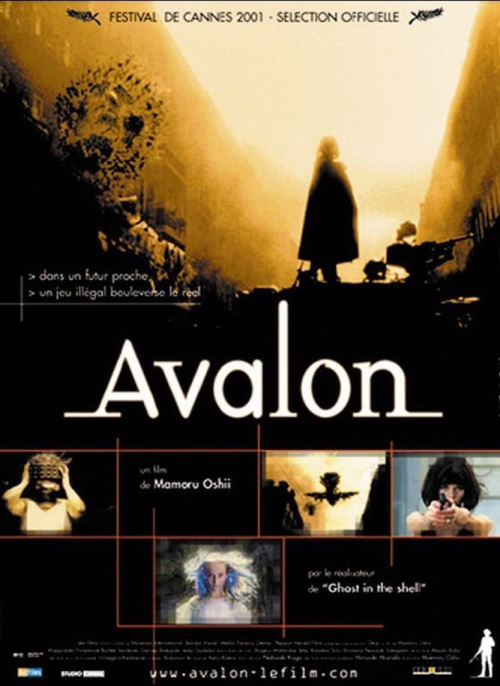 Affiche du film