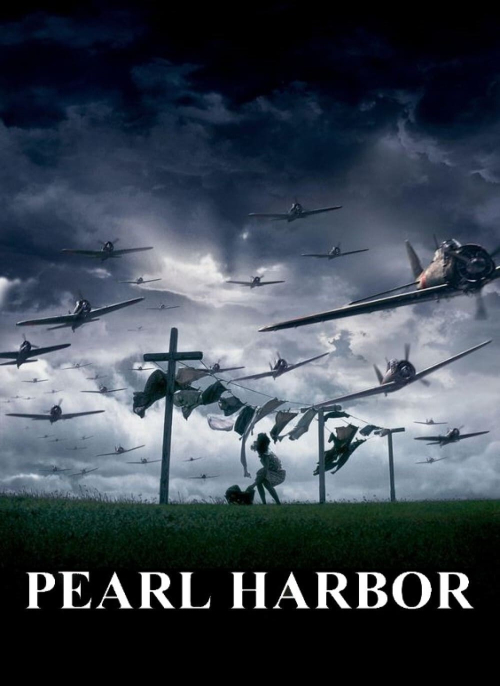 Affiche du film