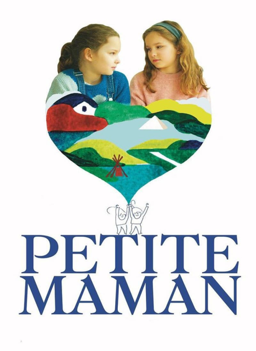 Affiche du film