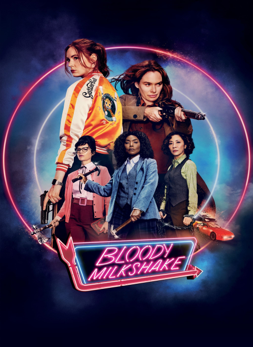 Affiche du film