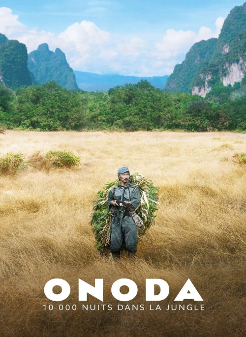 Affiche du film