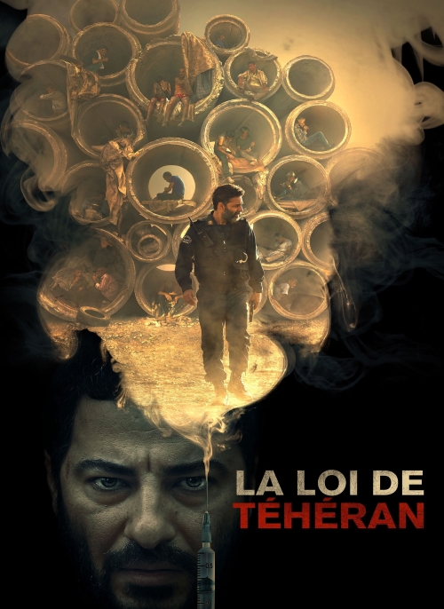 Affiche du film