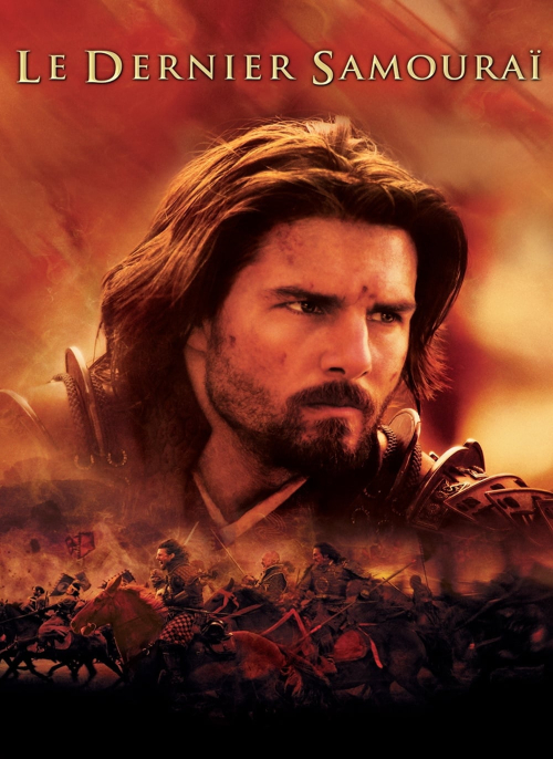 Affiche du film