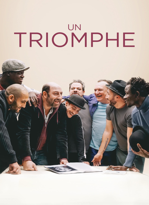 Affiche du film