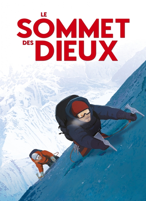 Affiche du film
