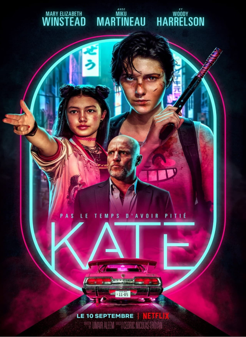 Affiche du film