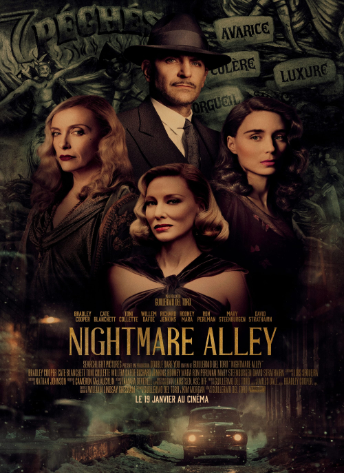 Affiche du film