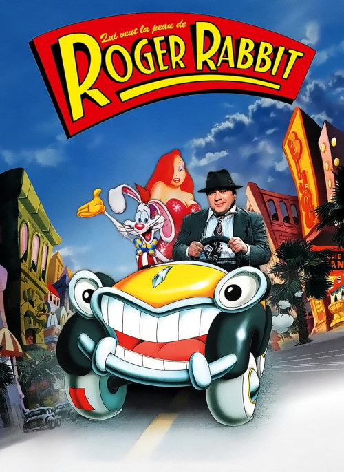 Affiche du film
