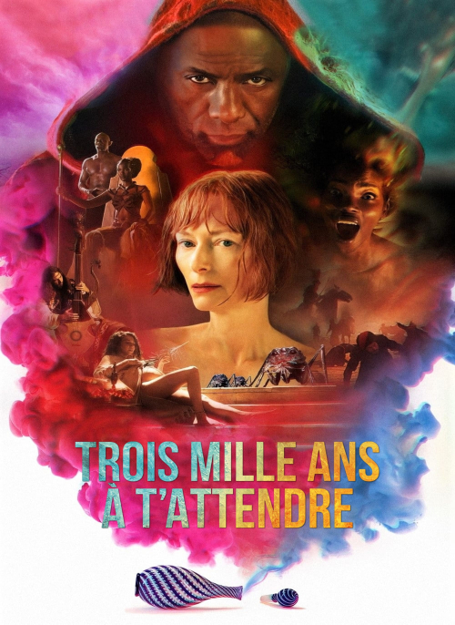 Affiche du film