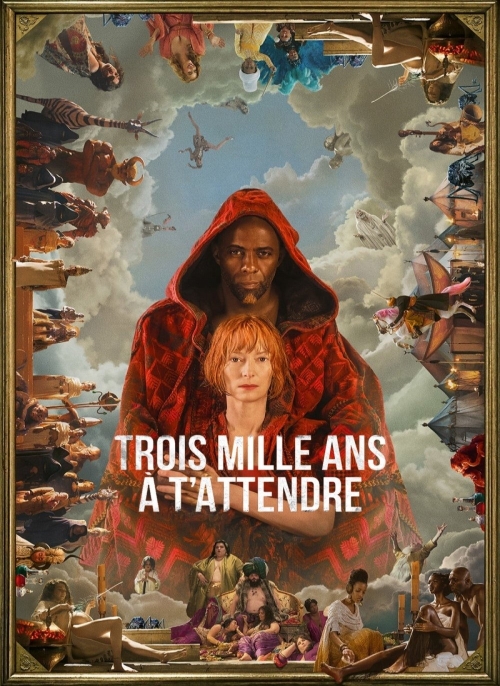Affiche du film
