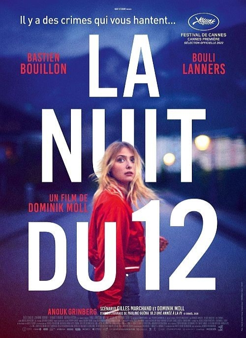 Affiche du film