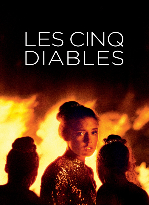 Affiche du film