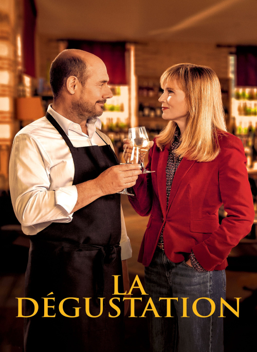 Affiche du film