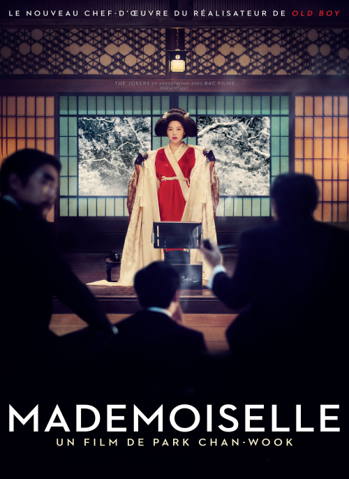 Affiche du film