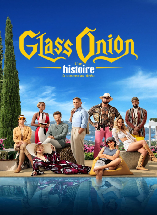 Affiche du film