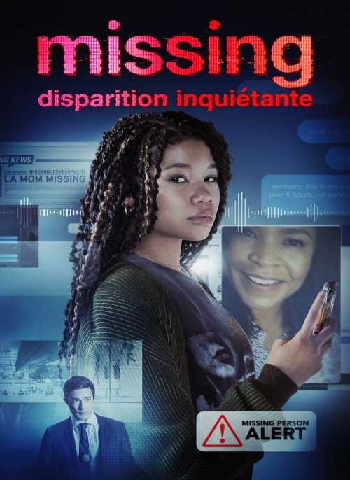 Affiche du film