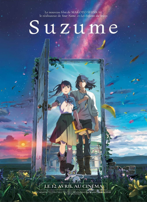 Affiche du film