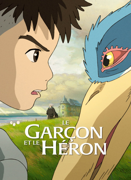 Affiche du film